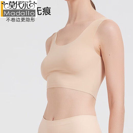 莫代尔2件防走光背心内搭无痕冰丝无袖大码隐形内衬肉色防透打底女薄款 【短背心款】黑色+肤色 M 适合80-100斤