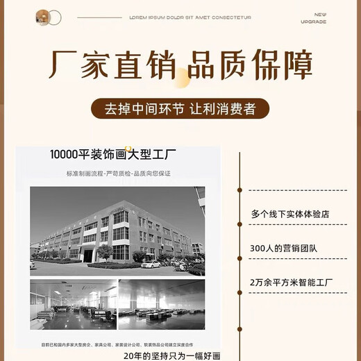 Shishi Ruyi entrance hall decorative painting 2025 new hydroponic green plant hanging painting aisle high-end living room mural Shishi Ruyi 40*80cm ordinary style without lights crystal porcelain scratch-resistant surface + UV carving