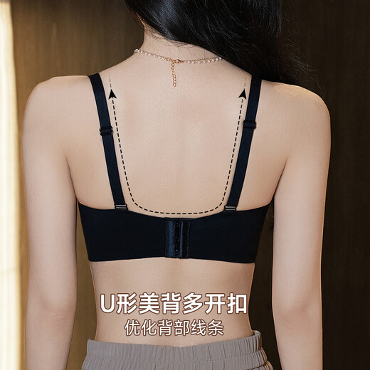 Urban Beauty Bra Thin Underwear Women's 2025 New Small Breast Showing Big Underwear Thin Shoulder Straps Girls Underwear Beautiful Back