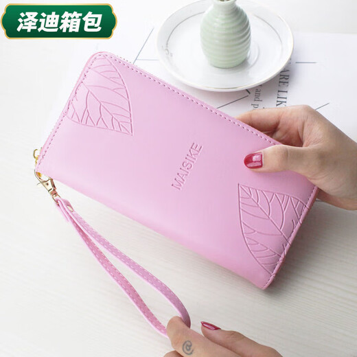 Yunluo wallet women's long wallet mobile phone bag Japanese and Korean style fashion clutch women's coin wallet card bag simple women's handbag 1122# Meihong