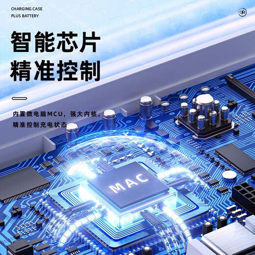 Cool Run Brother is suitable for DJI DJI Action5pro/4/3 battery long battery life, low temperature, fast charger, three-port deputy factory O Action5pro low temperature, battery *11950MA