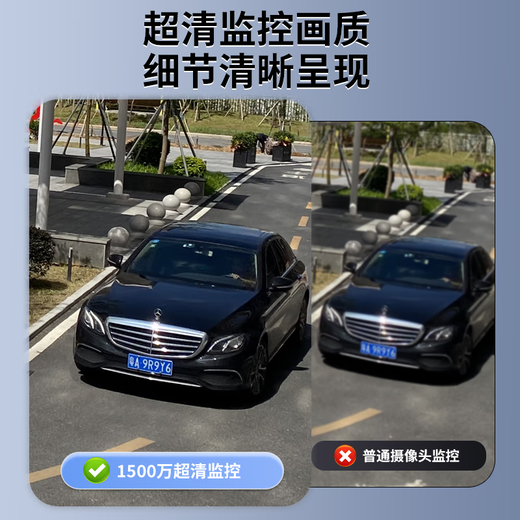 Batianan 4g multifunctional security wireless home camera mobile phone remote monitoring outdoor rural ultra-high definition monitor 360-degree no blind angle night vision panoramic voice pan-tilt rotation three-lens rotatable 15 million ultra-clear + 30-day loop recording