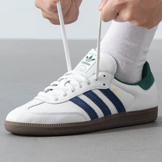 Adidas adidas clover Männerschuhe Frauenschuhe Neues Herbstpaar Goldetikett Schale kleine weiße Schuhe Freizeitschuhe IH4882/Weißes Grün/T Zehenschuhe 40.5