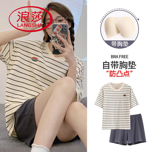 Langsha (Langsha) Pajamas de algodón puro para mujeres con inyección de almohadilla de techo pantalones cortos de manga corta Ins Coreano Estudiante Estudiante Desgaste ropa de casa 6210 m Recomendada [800-100Jin [Jin iguala 0.5 kg]]]