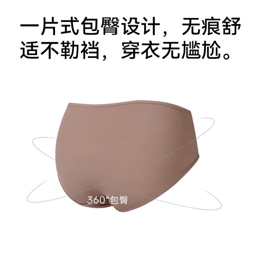 Inner companion 5 pairs of ice silk underwear female sexy pure girl shorts pure cotton antibacterial low waist ladies underwear L