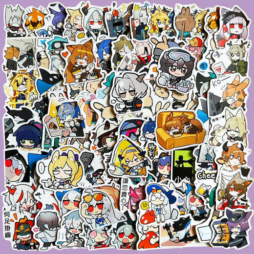 756 Arkenstücke von morgen umgebenden Emoticon Pack Hand Account Stickers Diary Handy Hülle Cartoon Dekorative Aufkleber 9 Kollektionen 756 Stücke (Aufkleber auf weißem Hintergrund)