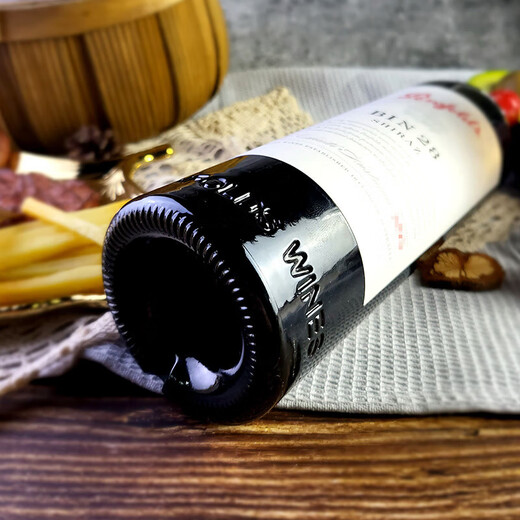 奔富BIN28西拉干红葡萄酒750ml 澳洲原瓶进口