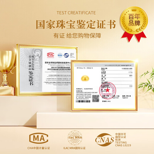 Lao Fengxiang Gold Three Lives Three Worlds Ring for Girls 999 Pure Gold Ring Ring Chinese Valentine's Day Gift for Girlfriend and Wife Pure Gold Three Lives Three Worlds Ring Ring Mouth 13# Gold Approximately 1.6g