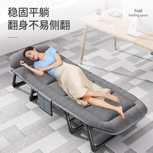 藤印象折叠床午休躺椅单人床行军床办公室午睡床懒人靠背椅便携式陪护床 亲肤八脚加固款【180cm*60cm】
