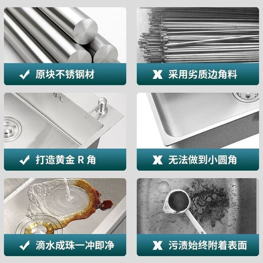 Jiumuwang 304 stainless steel sink single-slot thickened brushed kitchen sink basin installation above and below the table thickened brushed 60*40 (304 pull-out faucet)