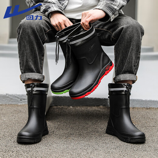 Huili Regenstiefel Herren mittlerer Röhrchen Nicht-rutschfeste wasserdichte Schuhe im Freien im Freien im Freien im Freien zum Mitnehmen
