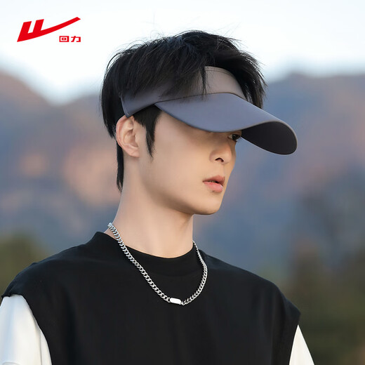 Pull back sun hat men's empty top hat sun protection hat outdoor anti-UV face protection sun hat gray one size