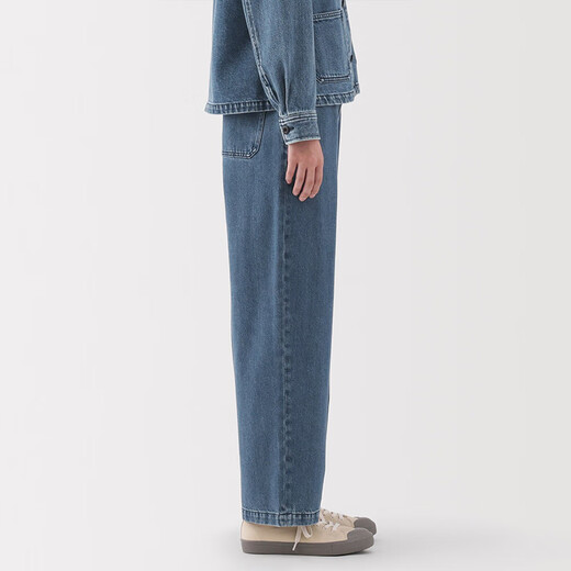 MUJI (MUJI) Mujer Kapok Versión ancha de mezclilla ancha pantalones cónicos Pantalones de mujeres 25 Rejuvenecimiento de mezclilla de primavera Ropa de mujer Light Blue Be1xga5s S (155/62a)