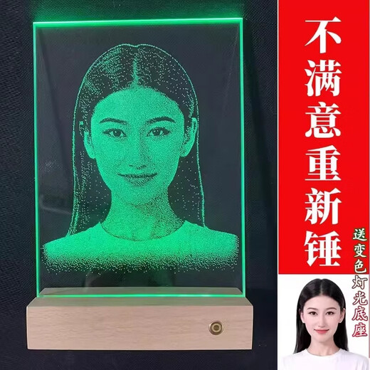 Kang Juru [Pintura de vidrio personalizada] Pintura de martillo Foto de San Valentín Regalo de cumpleaños para la esposa de las niñas Regalo conmemorativo de boda [15x20 cm] Base de regalo brillante + caja de regalo