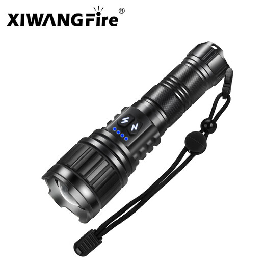 Longriver Ultra-Bright Long-Range Taschenlampe Outdoor wasserdichte multifunktionale weiße gelbe Licht Dual-Switch-Ladung Tragbares Nachtfischer