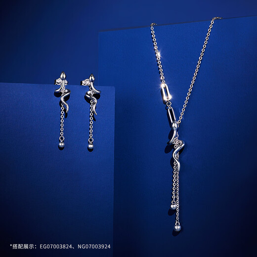 Gold Supreme PT950 Platinum Earrings Snake Earrings Women's Zodiac Versatile Platinum Earrings Birthday Gift Price 2.64g