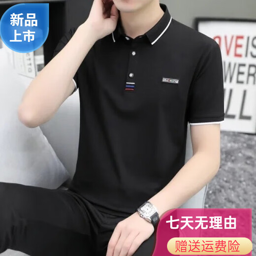 Jiumu Dynasty Cotton de haute qualité Summer Summer à manches courtes Polo T-shirt Men's T-shirt Pure Coton Cotton avec un t-shirt à la mode à demi-manche 756 Light Blue Business 3XL 140-160JIN [Jin est égal à 0,5 kg]