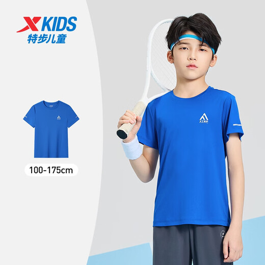 XTEP (XTEP) Kurzärmeliges T-Shirt für Kinder für den Sommer mit mittleren Kindern mit mittleren Kindern mit dem Schnelltrocknen von Kleidung Basis Hemd Royal Blue [9215] 170 cm