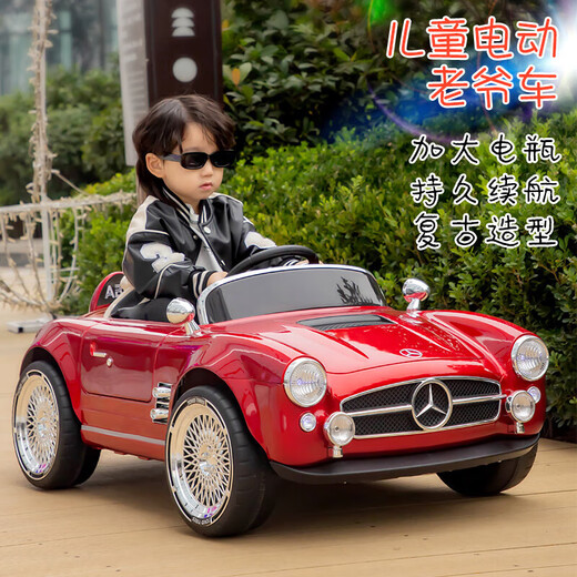 Kangshuai Aibeimei children's electric car, four-wheeled, can be made into a human being, with remote control, can be driven, a toddler toy car, 1-5 years old, electric car for children with red paint, leather seat + remote control + 12V7A + trunk