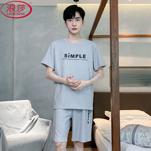 Langsha Pyjamas Herren Sommer Baumwolle kurzärmelige Jugend im mittleren Alter mit großer großer Männer im Sommer Casual Frühlings- und Herbst-Heimbekleidungsset 9934 [H-Serie Herren-Kurzärmel-Shorts für Männer] XL [Empfohlen 125-140jin [Jin gleich 0,5 kg]]