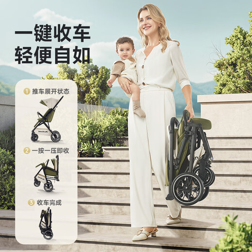 InnoTruth baby stroller can sit and lie down for 0-3 years old, foldable and lightweight with shock absorption and high view for newborns