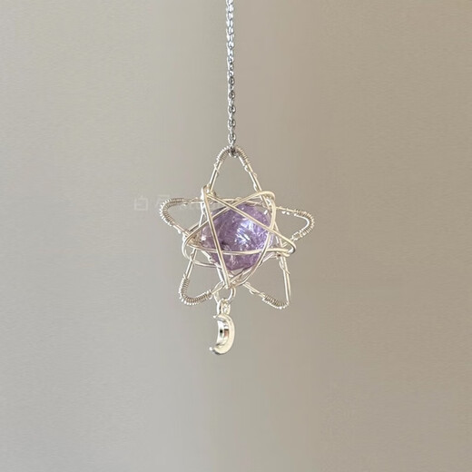 Aquamarine Pendant Daytime Original Design Raw Stone Love Necklace Female Niche Clavicle Chain Handmade Heart Shaped Aquamarine (+ Chain)