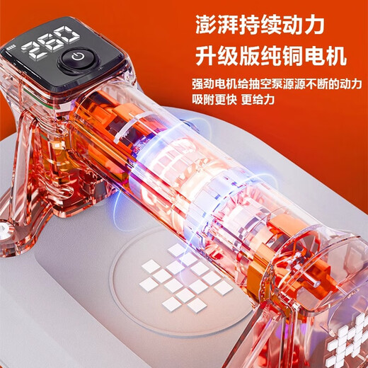石井（SHIJING）电动吸盘瓷砖自动补气瓷砖大板强力真空吸盘全自动重型玻璃吸提器 SC-702智能数显吸盘【塑箱装】