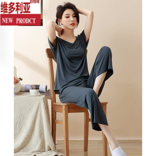 Pyjamas de style Victoria pour femmes en été pantalon recadré à manches courtes à manches courtes minces nouveaux vêtements domes