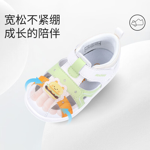 
Dr. Jiang's summer versatile cartoon front-step shoes for boys, baby toddlers, cute children's bag-toe sandals, rice/black size 21, foot length is about 12.3-12.9