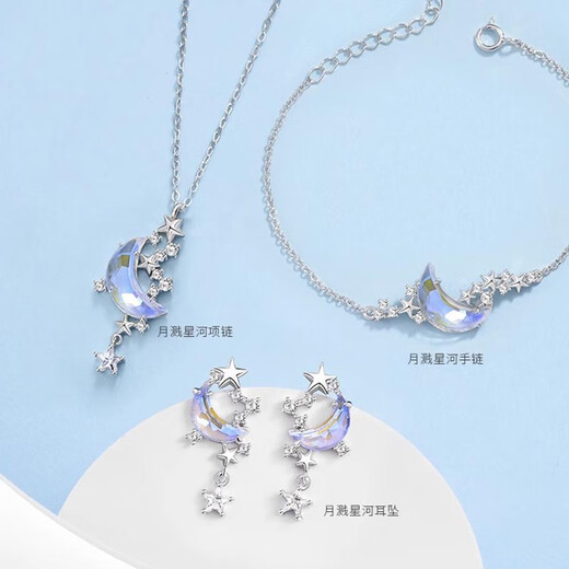 MZMZ platinum necklace women's pt950 platinum clavicle chain moon pendant Double Eleven birthday gift for girlfriend and wife local warehouse/next day delivery - light luxury moon splashing galaxy necklace