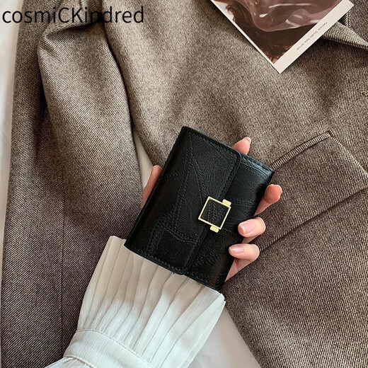 CosmicKindred钱包女款感2025新款女士三折零钱包复古时尚卡包学生短款钱夹 咖啡