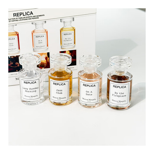 Mason Margiela Mini Q Fragrance Gift Box 7ml*4 New Year's Day Gift for Girls New Year's Gift Year of the Horse