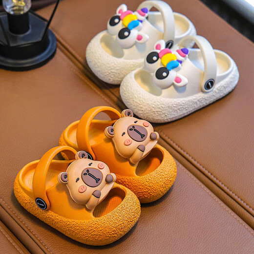 Tiaodegao Kapibara children's slippers boys' new summer clogs non-slip girls' sandals indoor baby slippers pumpkin color 22-23 sizes 15cm inner length