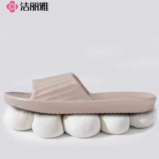 洁丽雅（Grace）旅行便携拖鞋eva防臭酒店家用待客防滑非一次性拖鞋洗澡凉拖鞋 肉粉 36-37
