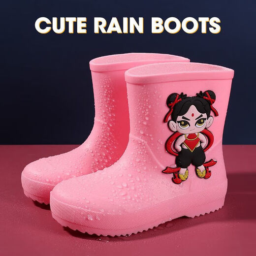 Nezha Rain Boots in Shantoulin Village Nezha Children's Rain Boots Universal Children's Raincoat Children's Rain Boths Choots Water Chaussures Chaussures pour enfants Hommes et femmes Trois 123-3 [Boulaillement jaune] Taille 34 (longueur intérieure 22 cm)