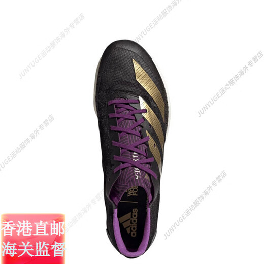 阿迪达斯 （adidas）全能战士撕裂赛场Ambition短跑钉鞋100-1500米官方旗舰正品 Ambition 2/IG9905/巴黎配色/含 40