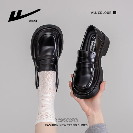 Huili Women's Zapatos gruesos de mocasines gruesos zapatos de cuero versátiles de cuero versátiles