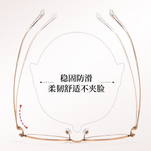 施洛华施洛华近视眼镜框钛架男防蓝光文艺可配高度数复古小圆框女SC733 SC733-玫瑰金C1 单镜架