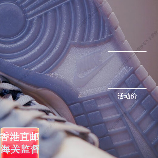 耐克（NIKE）/DunkLow白灰男款低帮休闲百搭板鞋FJ4188-100官方旗舰正品 白红DD1391-600 40.5