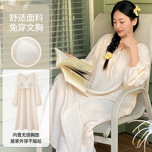 Dan Nanwei 2024 Nuevo estilo dulce y lindo Cloud Algodón de algodón largo con almohadilla de pecho para la primavera y otoño de la falda larga de la ropa del hogar 13064 2xl 175