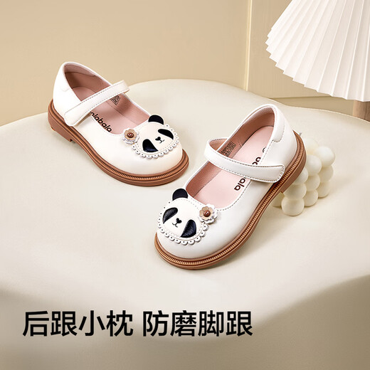 Balabala children's shoes children's princess shoes girls sandals summer new small leather shoes panda shoes cute off-white 10301 22