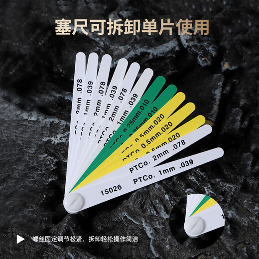 American plastic feeler gauges for automobile industry special measuring gauge 15026 12379 1935 15699