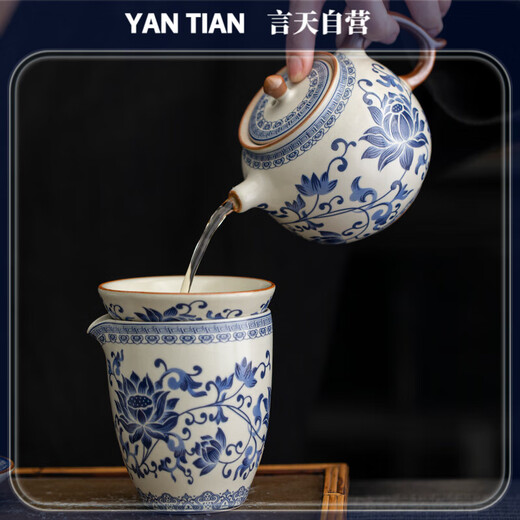 2025新款高端青花功夫茶具套装汝窑新款家用泡茶器茶杯盖碗礼盒装 9272汝窑(茶壶+盖碗)江山---礼