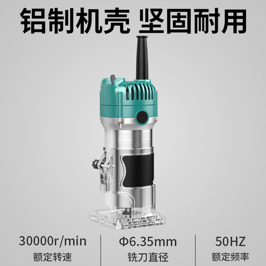 Electric woodworking special edge trimming machine, hole slotting and bending tool, multi-functional household wood milling machine, high power, 6-speed adjustable aluminum body model - 3 meters wire, luxury set