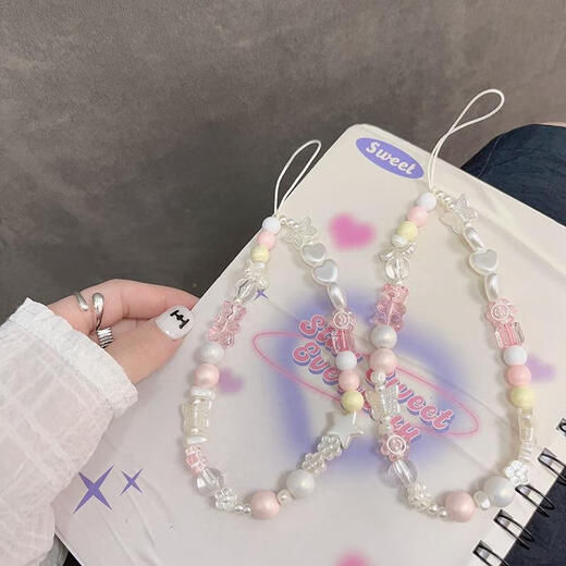 Beiyipin móvil Lanyard pulsera Ins Cadena móvil con cuentas de viento Y2K Cadena de teléfonos móviles versátiles Versátiles CCD CCD Decoración de colgantes Cámara de la muñeca Anti-Movier