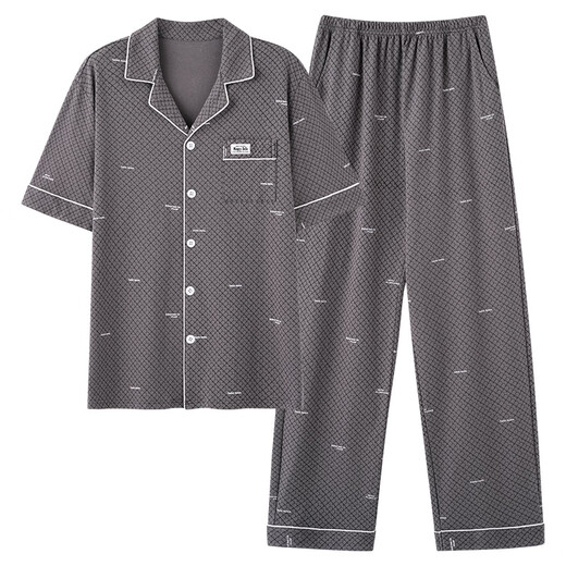 Herren-Pyjamas Frühling und Herbst Langarmgeschwindige Freizeitkleidung mit großer Set N9859 175 L