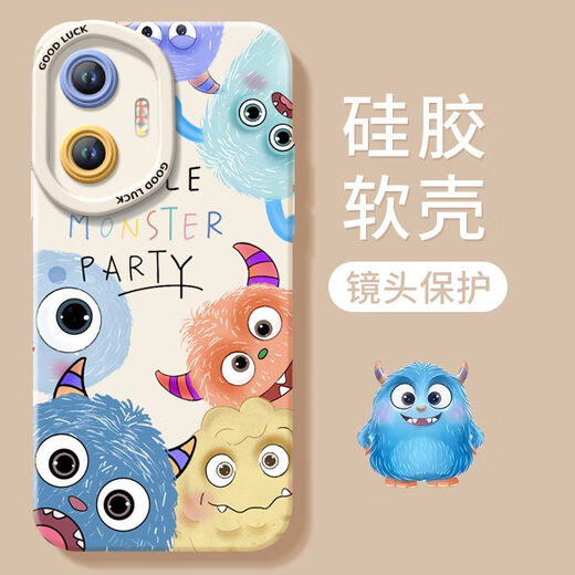 Isido Circle Animal Adecuado para Huawei Honor 300 Caso de teléfono móvil 200Pro 100 Silicona líquida 50 Protección 80 Mirror NM15247Q VERATAR AVATAR Silicona Pink Shell Soft Shell + Wrist Honor 300