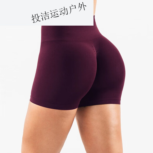 糜岚（MieLanat）跨境欧美瑜伽短裤蜜桃臀提臀紧身无缝健身短裤女高腰弹力运动短裤 黑色black S (120斤以下)