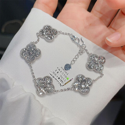 Liansichao pt950 five-flower bracelet new model for women platinum four-leaf clover inlaid with moissanite fashion jewelry Valentine's Day birthday gift platinum five-flower bracelet panda style gold about 13g