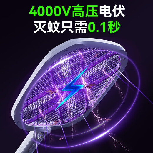 康铭电蚊拍2025新款充电式家用超强力灭蚊拍蚊子电网拍苍蝇神器二合一 KM-3890电蚊拍+KM-8937手电筒